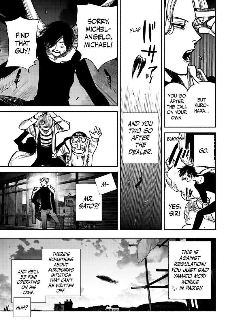 Choujin X, Chapter 41.1 image 07